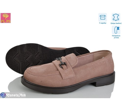 Туфлі жіночі на весну/осінь (6 пар р.36-40) бежевий  "PLPS"