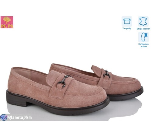 Туфлі жіночі на весну/осінь (6 пар р.36-40) бежевий  "PLPS"