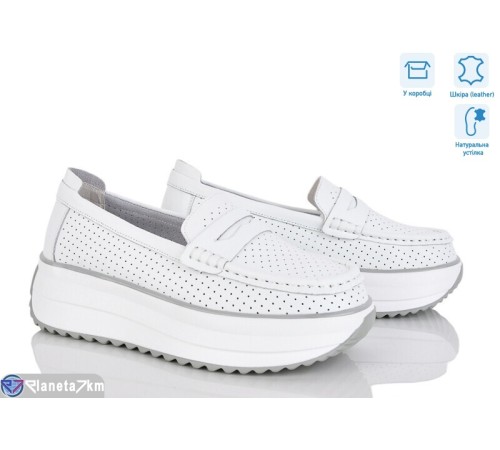 Мокасіни жіночі на літо (8 пар р.36-41) білий  "Janna"