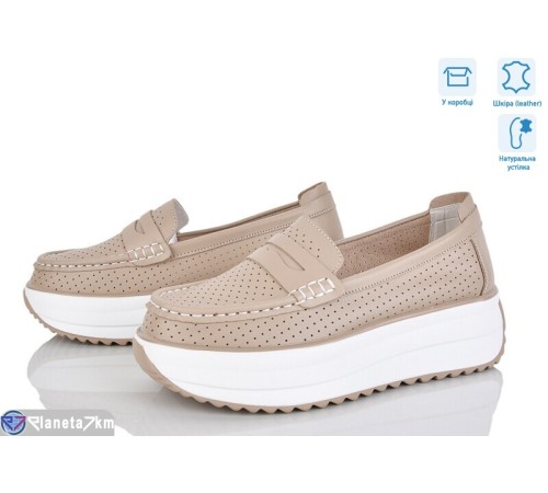 Мокасіни жіночі на літо (8 пар р.36-41) бежевий  "Janna"