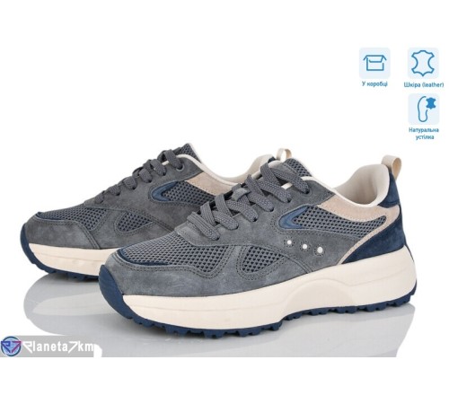 Кросівки жіночі на весну/осінь (8 пар р.36-41) сірий  "Janna"