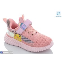 Дитячі кросівки на весну/осінь (8 пар р.26-31) рожевий  "Laifakids"