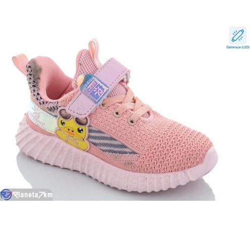 Дитячі кросівки на весну/осінь (8 пар р.26-31) рожевий  "Laifakids"
