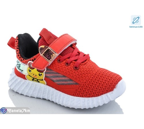 Дитячі кросівки на весну/осінь (8 пар р.26-31) червоний  "Laifakids"