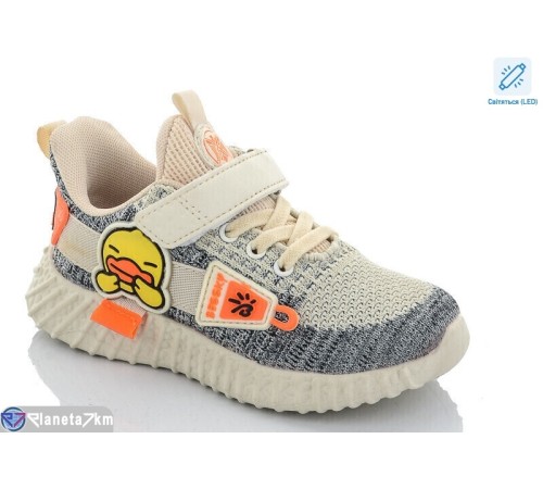 Дитячі кросівки на весну/осінь (8 пар р.26-31) бежевий  "Laifakids"
