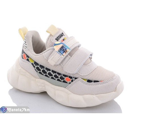 Дитячі кросівки на весну/осінь (8 пар р.26-31) бежевий  "Laifakids"