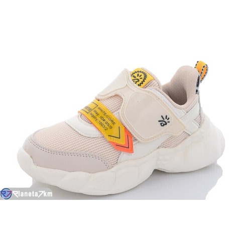 Дитячі кросівки на весну/осінь (8 пар р.26-31) бежевий  "Laifakids"