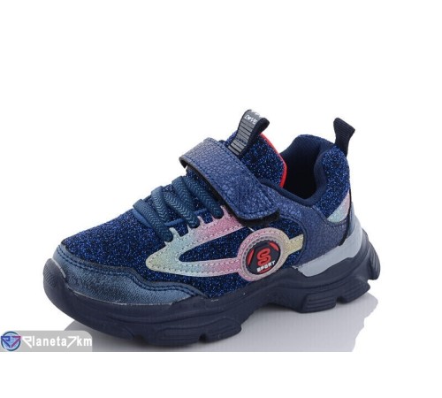 Дитячі кросівки на весну/осінь (8 пар р.26-31) синій  "Laifakids"