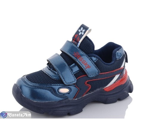 Дитячі кросівки на весну/осінь (8 пар р.26-31) синій  "Laifakids"