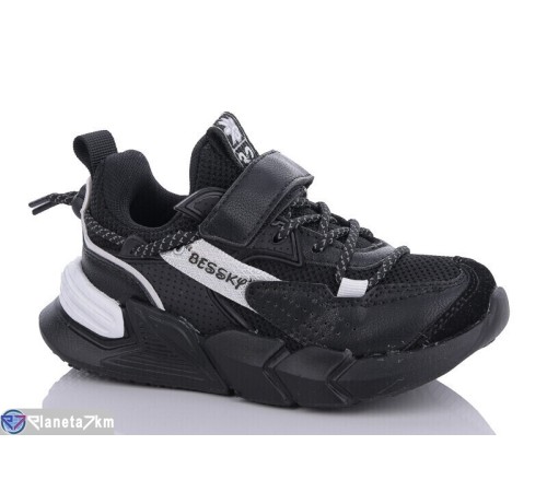 Дитячі кросівки на весну/осінь (8 пар р.27-32) чорний  "Laifakids"