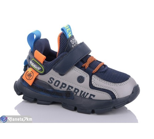 Дитячі кросівки на весну/осінь (8 пар р.26-31) синій  "Laifakids"