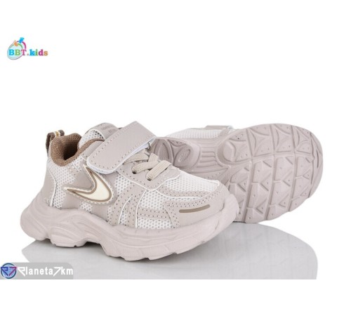 Дитячі кросівки на весну/осінь (8 пар р.21-26) бежевий  "BBT"