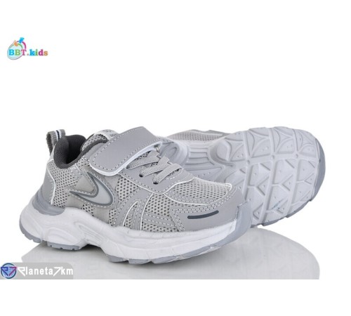 Дитячі кросівки на весну/осінь (8 пар р.26-31) сірий  "BBT"