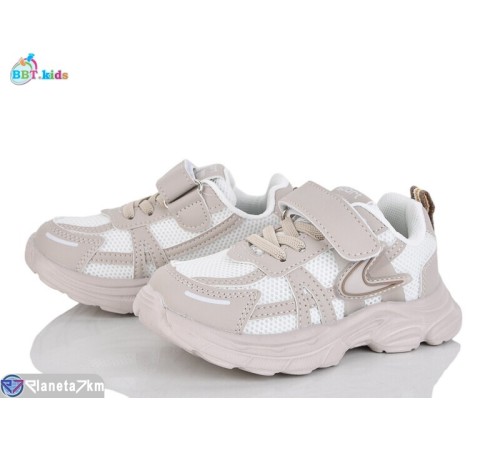 Дитячі кросівки на весну/осінь (8 пар р.26-31) бежевий  "BBT"