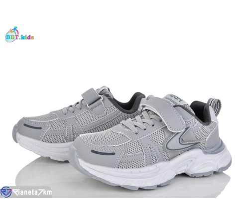 Дитячі кросівки на весну/осінь (8 пар р.32-37) сірий  "BBT"