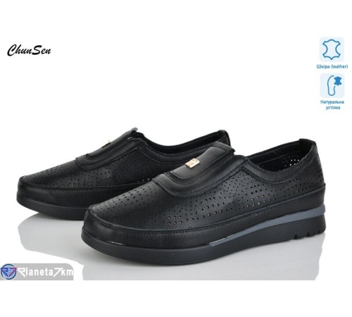 Туфлі жіночі на літо (8 пар р.36-41) чорний  "Chunsen"
