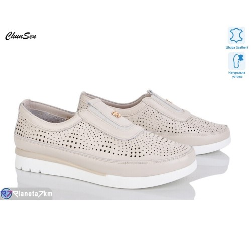 Туфлі жіночі на літо (8 пар р.36-41) бежевий  "Chunsen"
