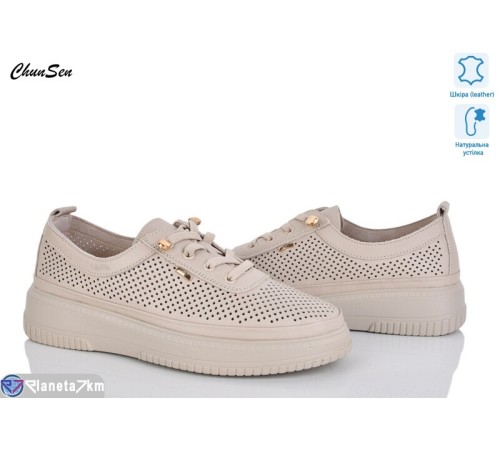 Кросівки жіночі на літо (8 пар р.36-41) бежевий  "Chunsen"