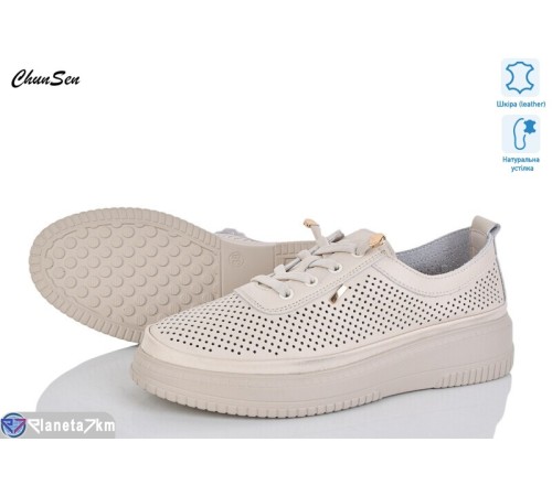 Кросівки жіночі на літо (8 пар р.36-41) бежевий  "Chunsen"