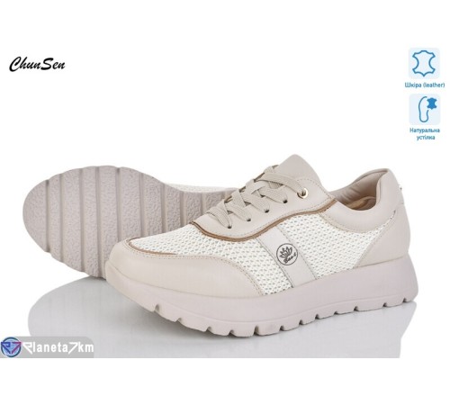 Кросівки жіночі на весну/осінь (8 пар р.36-41) бежевий  "Chunsen"