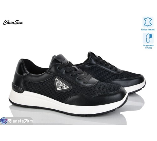 Кросівки жіночі на весну/осінь (8 пар р.36-41) чорний  "Chunsen"