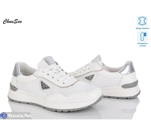 Кросівки жіночі на весну/осінь (8 пар р.36-41) бежевий  "Chunsen"