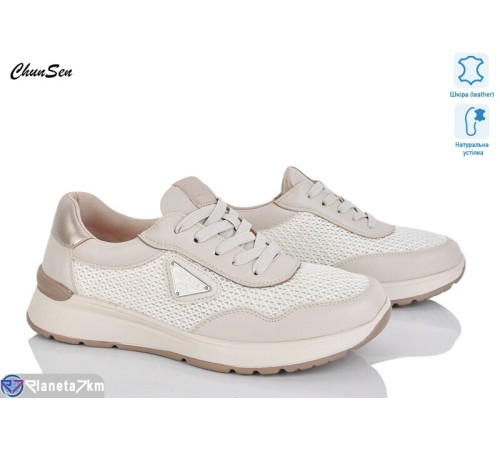 Кросівки жіночі на весну/осінь (8 пар р.36-41) бежевий  "Chunsen"