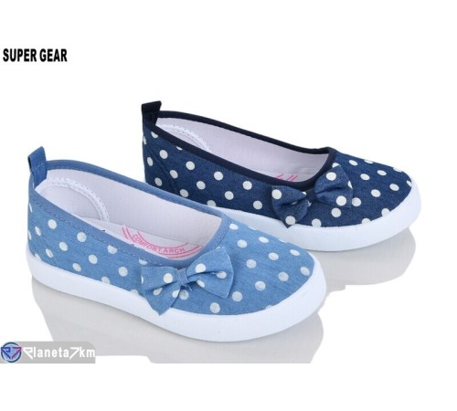 Тапки дитячі на літо (12 пар р.26-31) мікс  "Super Gear"