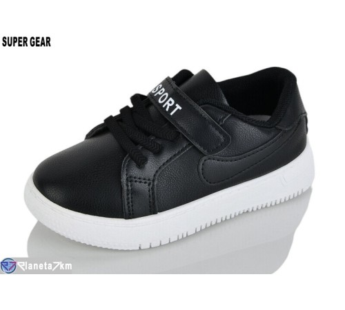 Дитячі кросівки на весну/осінь (6 пар р.26-31) чорний  "Super Gear"