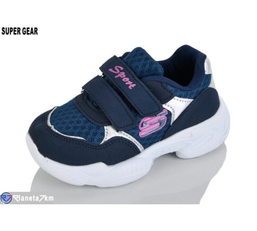 Дитячі кросівки на весну/осінь (12 пар р.26-31) синій  "Super Gear"