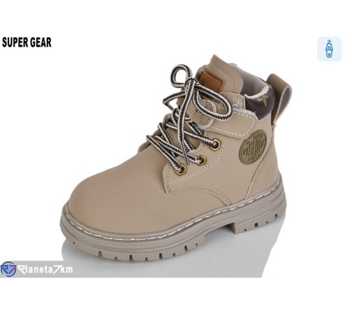 Черевики дитячі на весну/осінь (5 пар р.26-30) бежевий  "Super Gear"