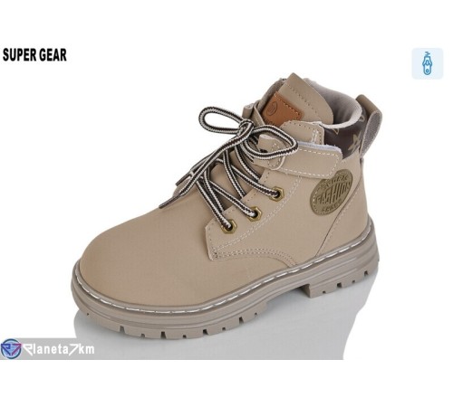 Черевики дитячі на весну/осінь (6 пар р.31-36) бежевий  "Super Gear"