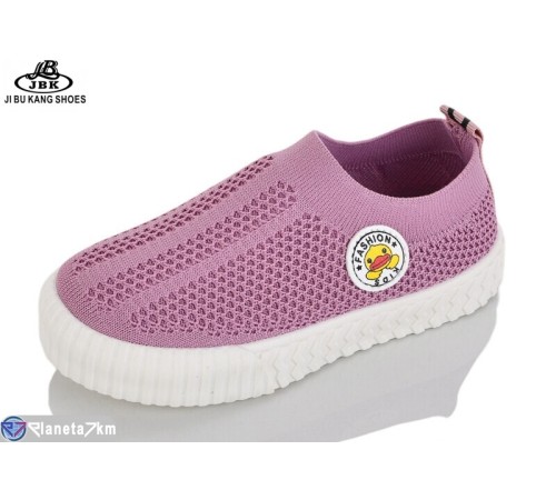Дитячі кросівки на літо (12 пар р.26-31) рожевий  "Jibukang"