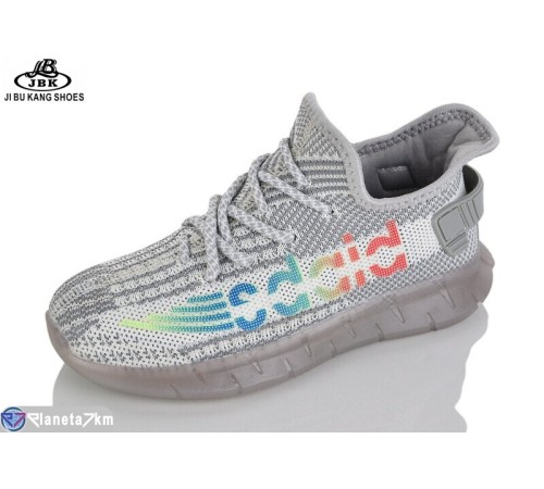 Дитячі кросівки на літо (10 пар р.28-32) сірий  "Jibukang"