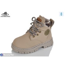 Черевики дитячі на весну/осінь (5 пар р.26-30) бежевий  "Jibukang"