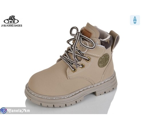 Черевики дитячі на весну/осінь (5 пар р.26-30) бежевий  "Jibukang"