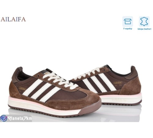 Кросівки жіночі на весну/осінь (8 пар р.36-41) коричневий  "Latifa"