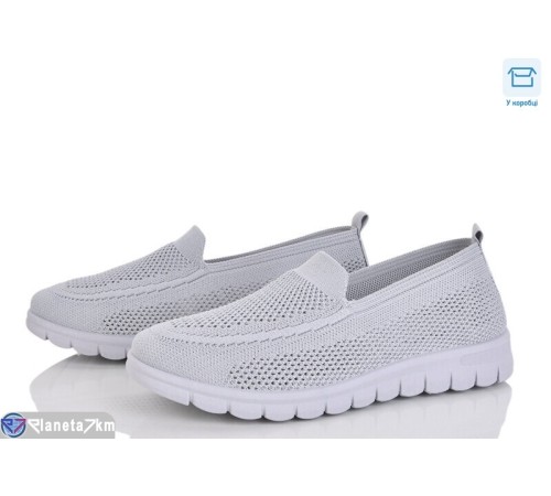 Туфлі жіночі на літо (8 пар р.36-41) сірий  "Insect"