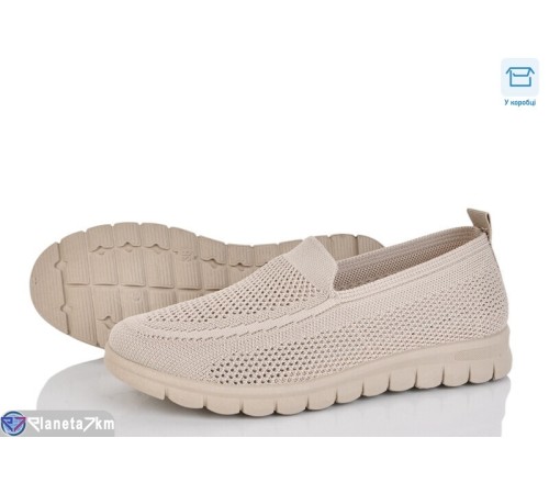 Туфлі жіночі на літо (8 пар р.36-41) бежевий  "Insect"