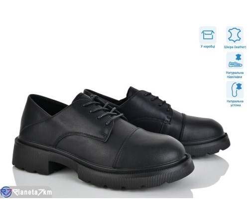 Туфлі жіночі на весну/осінь (6 пар р.36-41) чорний  "Mirella"