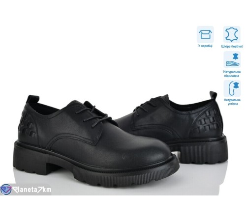 Туфлі жіночі на весну/осінь (6 пар р.36-41) чорний  "Mirella"