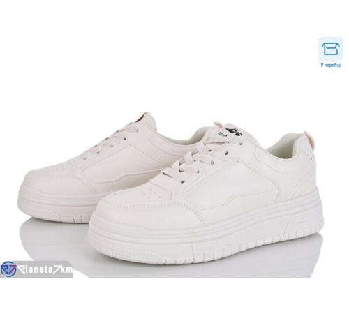 Кросівки жіночі на весну/осінь (8 пар р.36-41) бежевий  "Mirella"