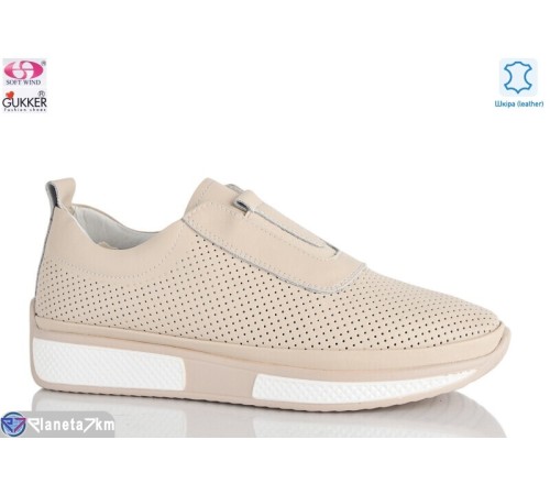 Кросівки жіночі на літо (8 пар р.36-40) бежевий  "Gukkcr"