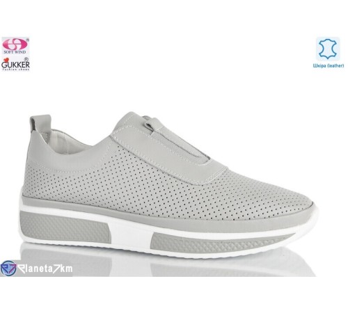 Кросівки жіночі на літо (8 пар р.36-40) сірий  "Gukkcr"