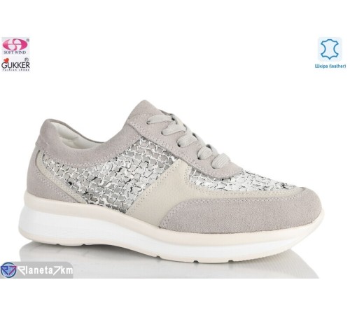 Кросівки жіночі на літо (8 пар р.36-40) сірий  "Gukkcr"