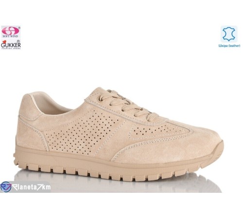 Кросівки жіночі на весну/осінь (8 пар р.36-40) бежевий  "Gukkcr"