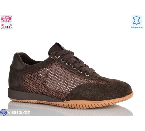 Кросівки жіночі на літо (8 пар р.36-40) коричневий  "Gukkcr"