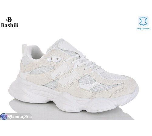 Туфлі жіночі на весну/осінь (8 пар р.36-41) бежевий  "Башили"