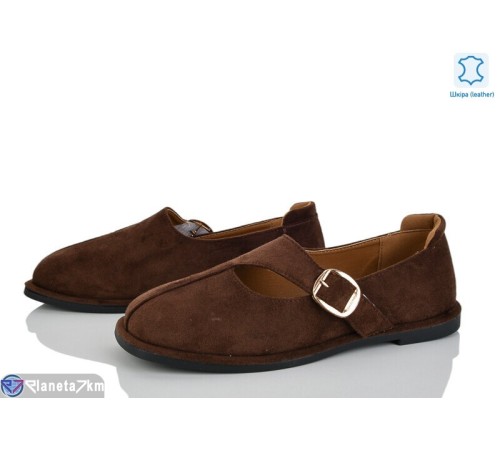 Балетки жіночі на весну/осінь (8 пар р.36-41) коричневий  "LOREDANA"