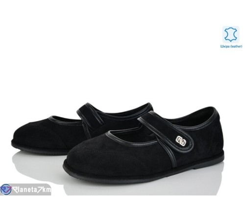 Балетки жіночі на весну/осінь (8 пар р.36-41) чорний  "LOREDANA"